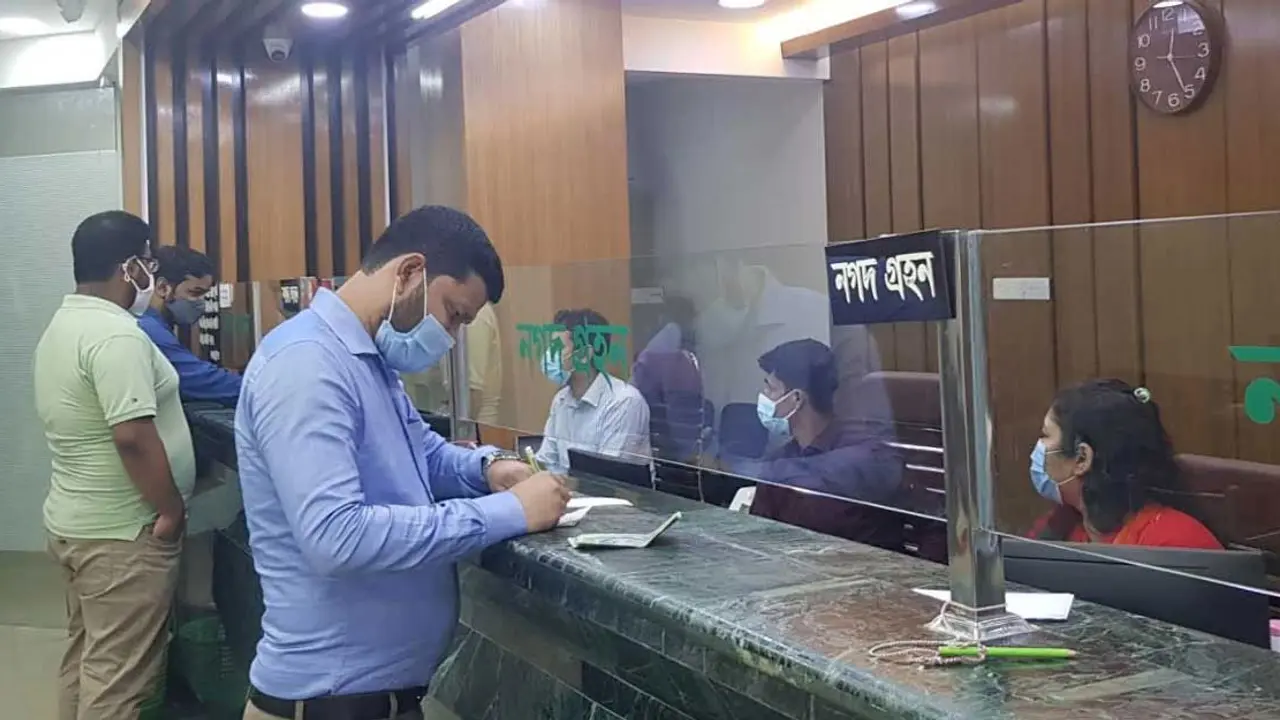 শনিবার ব্যাংক খোলা