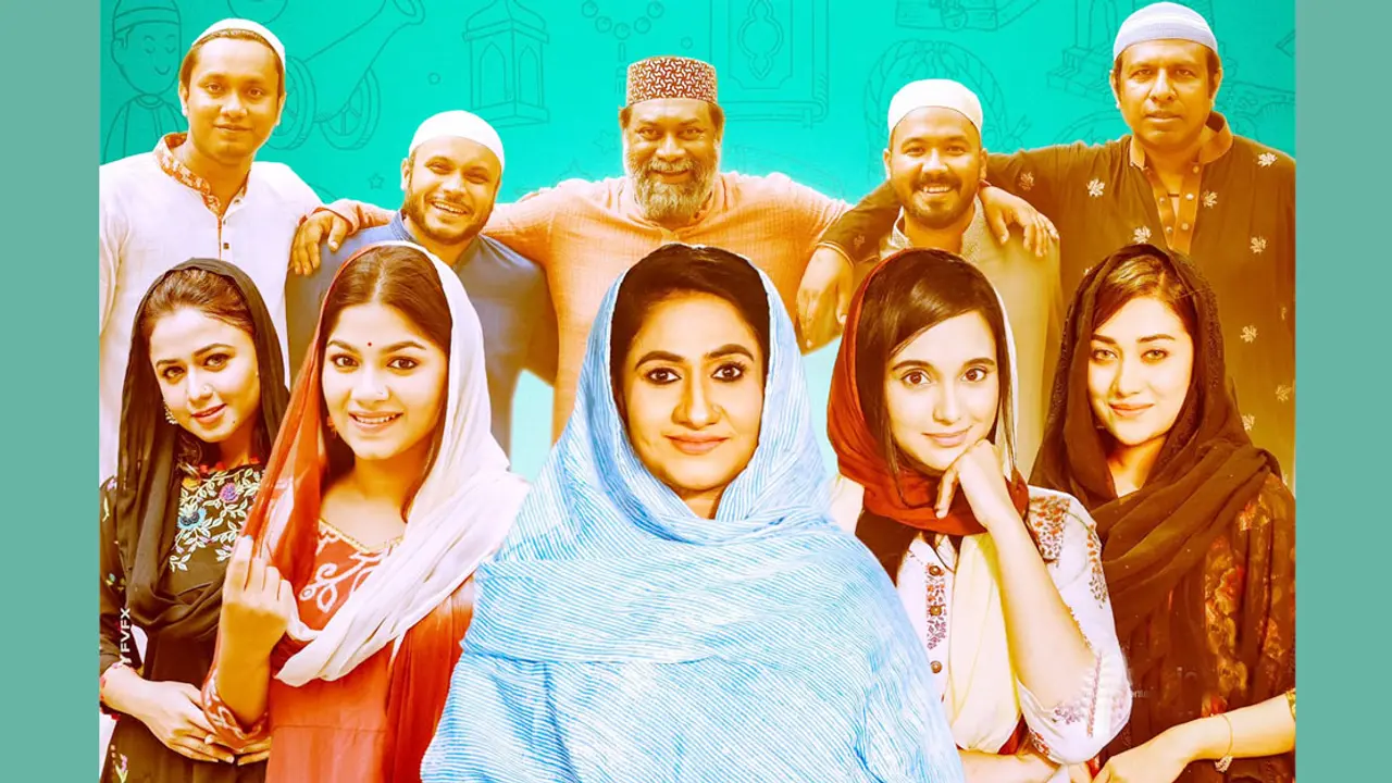 রেকর্ড গড়েছে ‘ব্যাচেলরস রমজান’