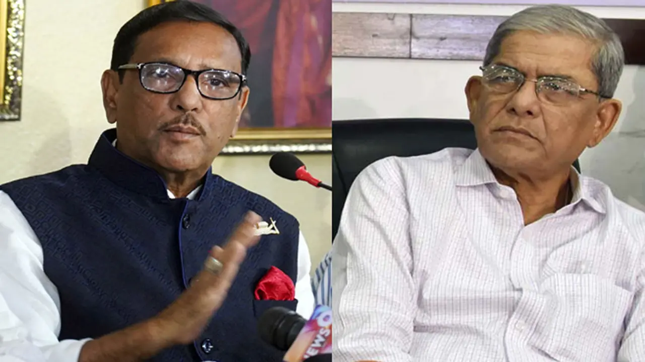 ওবায়দুল কাদেরকে সতর্ক করলেন মির্জা ফখরুল