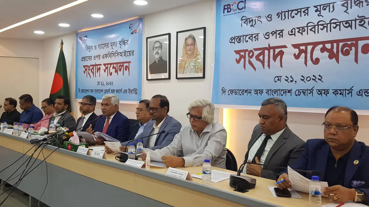 বিদ্যুতের দাম না বাড়িয়ে ভর্তুকির পরামর্শ এফবিসিসিআইয়ের