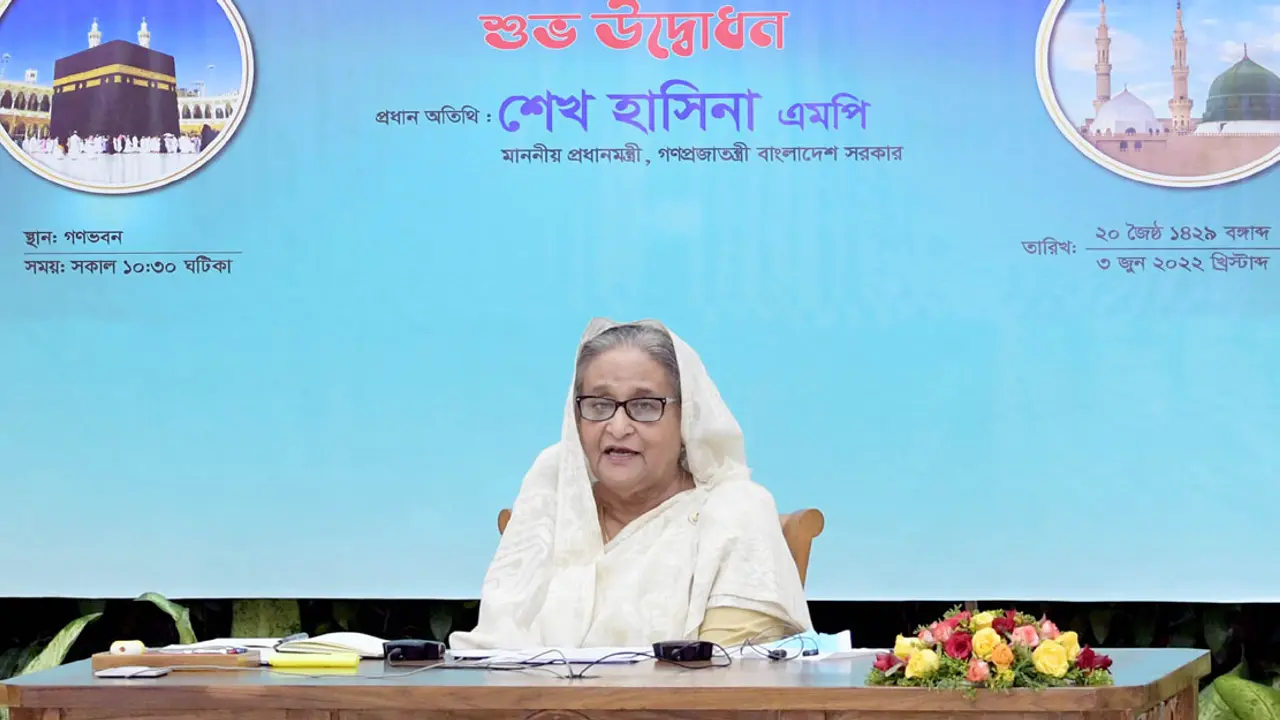 আপনারা আল্লাহর মেহমান, বাংলাদেশের জন্য দোয়া করবেন