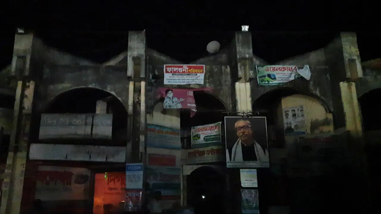 ১৭ লাখ টাকা বিল, বাগেরহাট বাস স্ট্যান্ডের বিদ্যুৎ সংযোগ বিচ্ছিন্ন