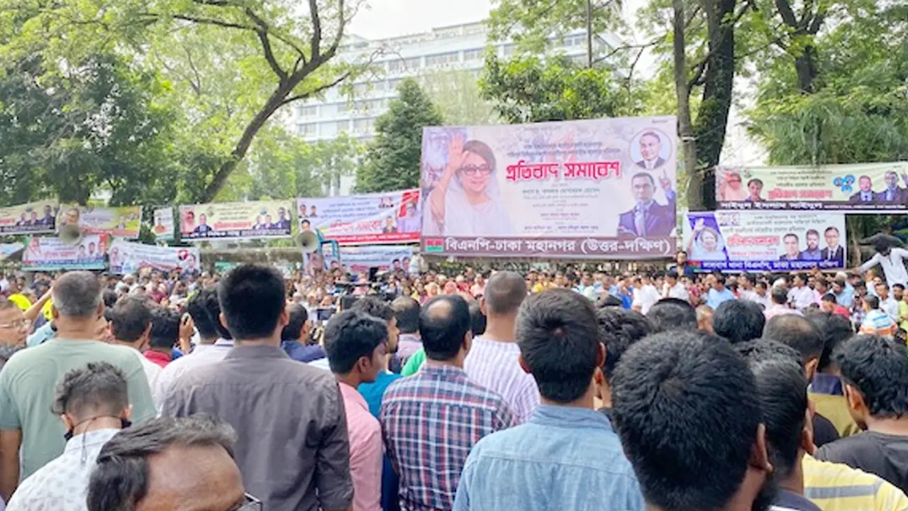 প্রেস ক্লাবে জড়ো হচ্ছেন বিএনপি নেতাকর্মীরা, সতর্ক অবস্থানে পুলিশ