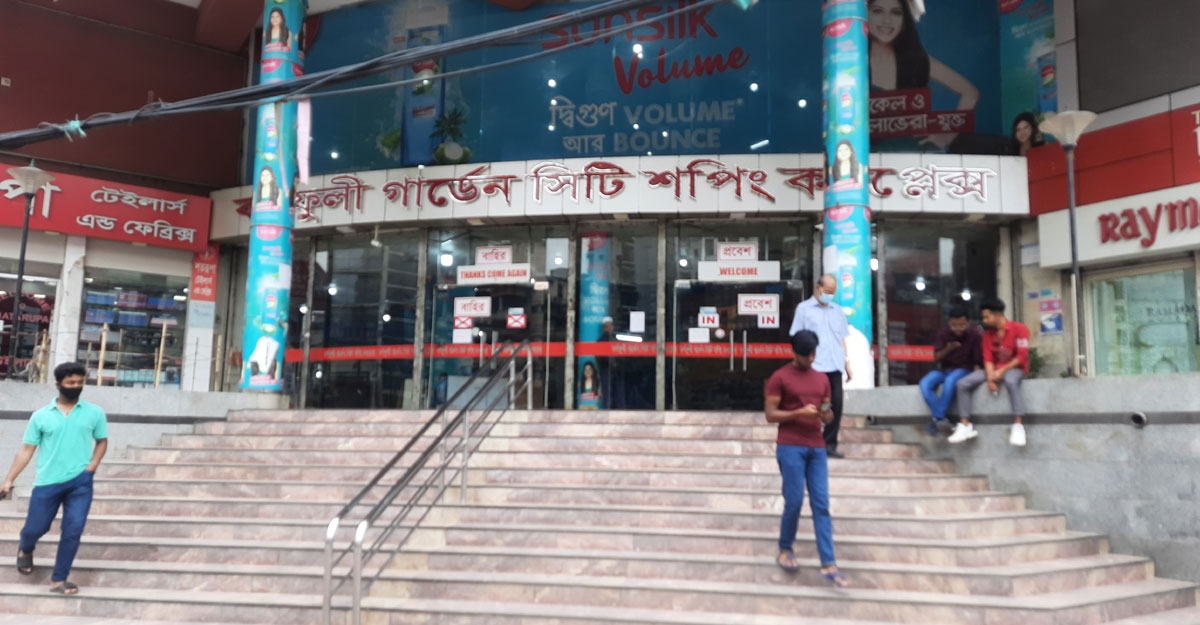 dhakapost