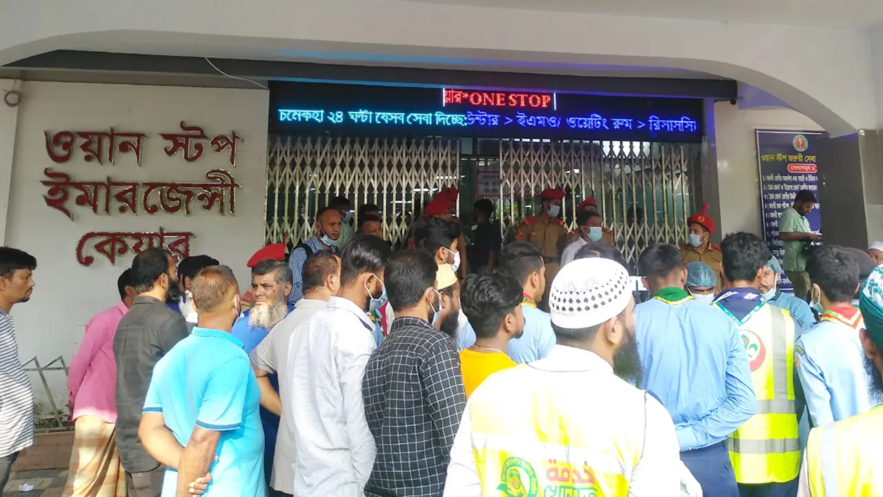 আগুন দেখতে গিয়ে নিখোঁজ ডিপোর প্রকৌশলী