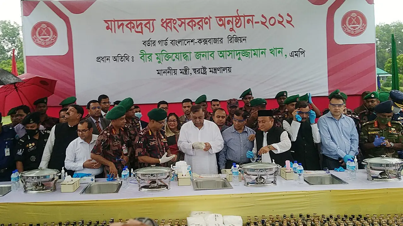 অপরাধীদের কোনো দলীয় পরিচয় নেই : স্বরাষ্ট্রমন্ত্রী