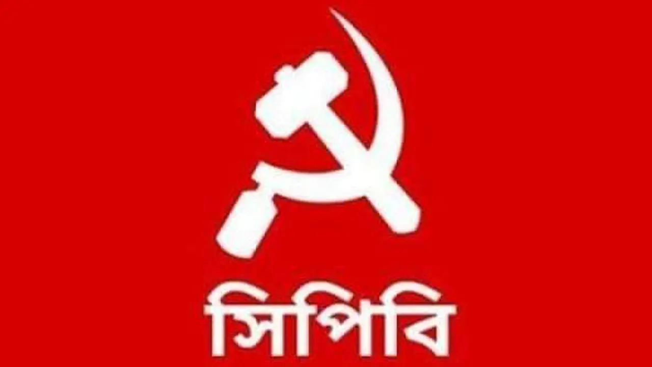 পতেঙ্গা সমুদ্র সৈকত নিয়ে ছিনিমিনি খেলা বন্ধ করুন : সিপিবি