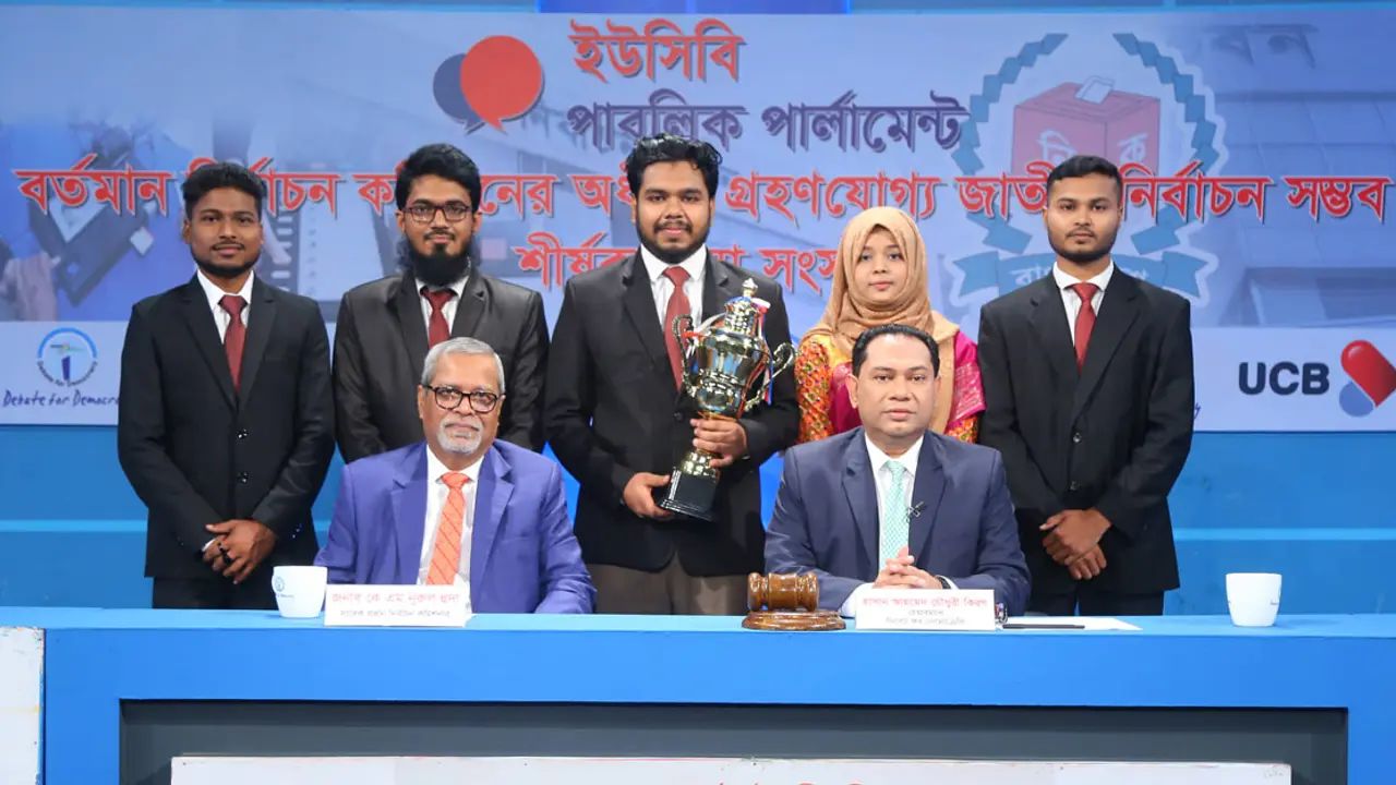 ইভিএমের এক জায়গায় ত্রুটি আছে : নুরুল হুদা