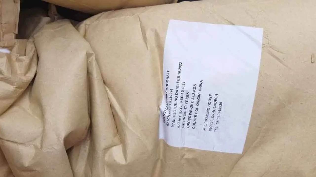 ৪২ লাখ টাকা শুল্ক ফাঁকির অপচেষ্টা রুখে দিল কাস্টম