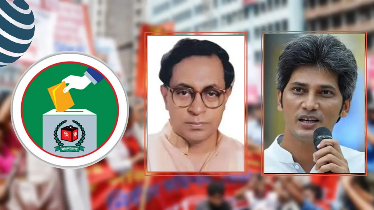 নতুন জোট গঠনে ভাঙনের সুর বাম জোটে