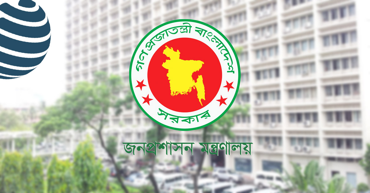 নিজ বিধিবিধান নিজেই মানছে না জনপ্রশাসন!