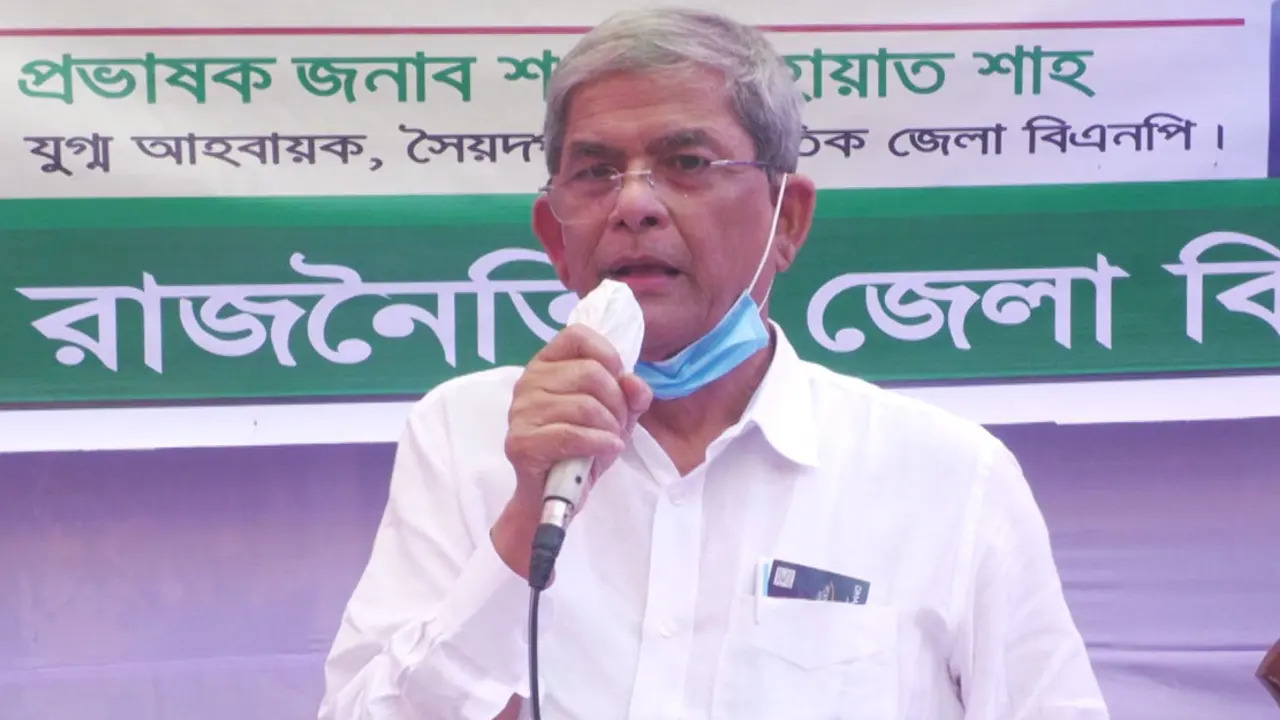 খালেদা জিয়াকে নিয়ে প্রধানমন্ত্রীর বক্তব্য অশালীন : মির্জা ফখরুল