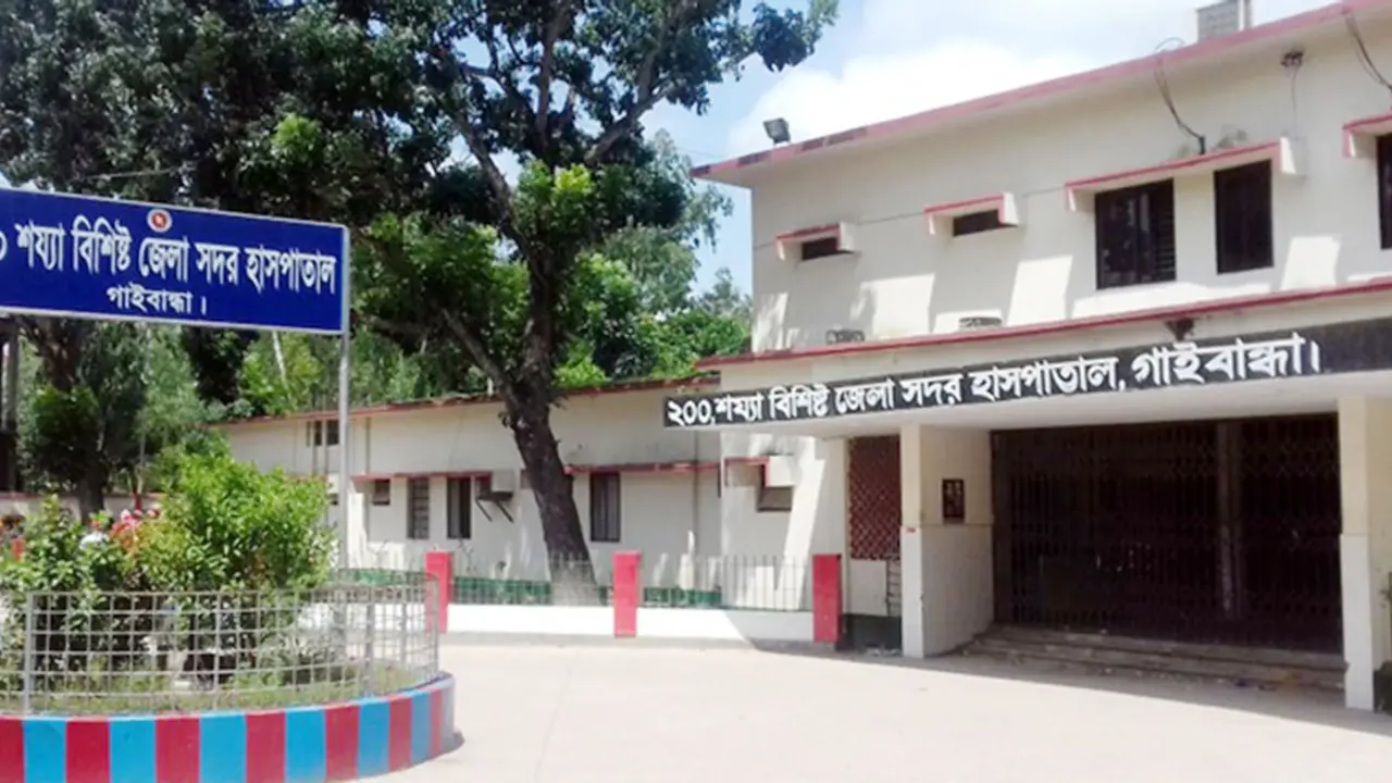 গাইবান্ধায় কুকুরের কামড়ে ৯ জন হাসপাতালে