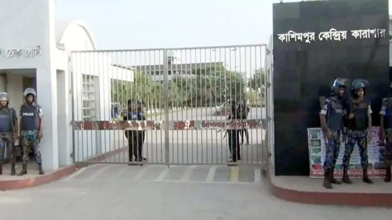 কাশিমপুর কারাগারে বাদীর সঙ্গে কয়েদির বিয়ে