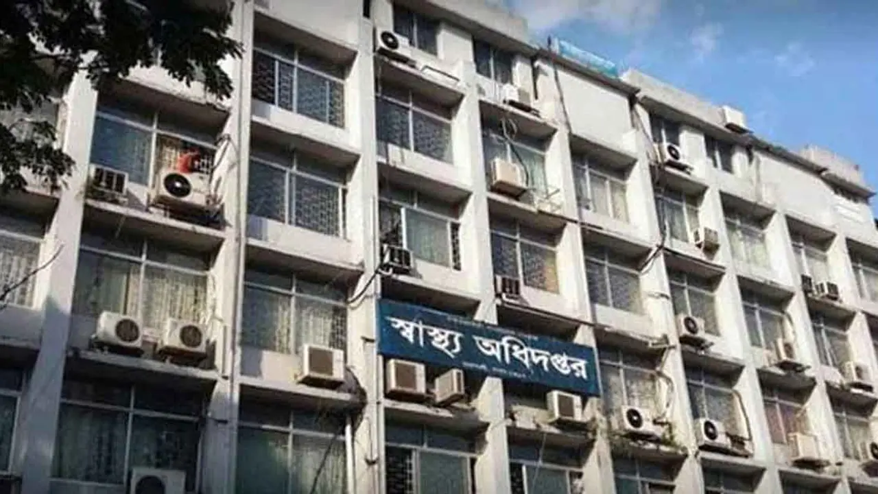 ৫৩৮টি হাসপাতাল, ক্লিনিক ও ডায়াগনস্টিক সেন্টার বন্ধ করা হয়েছে