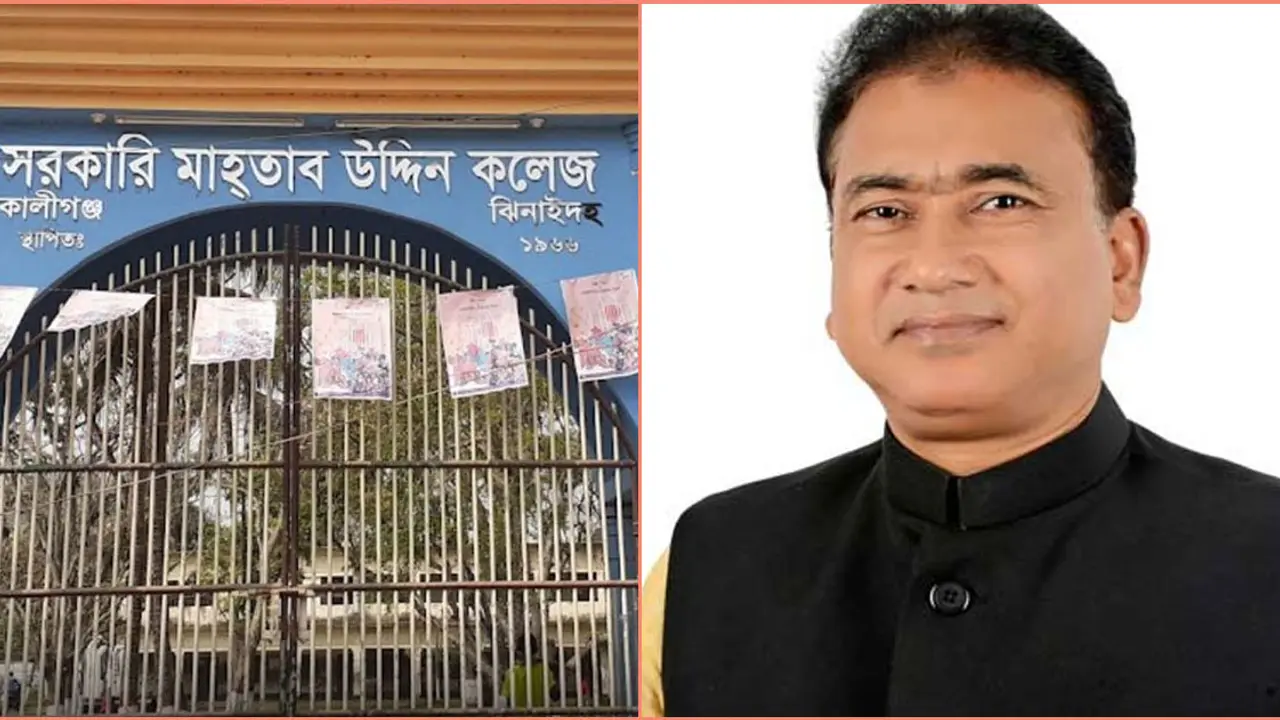 ‘তুই শিবির করিস’ বলে কলেজশিক্ষককে চড়-থাপ্পড় মারেন এমপি
