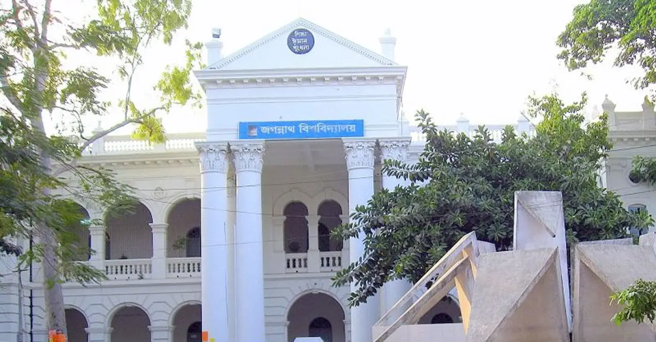 ধীরগতির ফ্রি ওয়াইফাই, বিরক্ত জবি শিক্ষার্থীরা