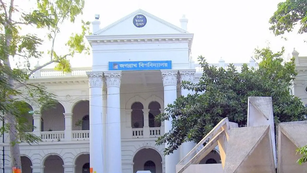 ধীরগতির ফ্রি ওয়াইফাই, বিরক্ত জবি শিক্ষার্থীরা