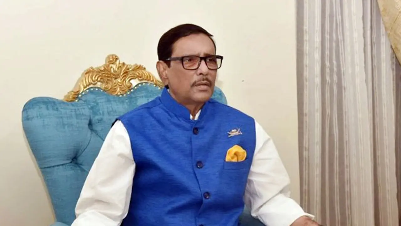 মির্জা ফখরুল গণকের ভূমিকায় অবতীর্ণ হয়েছেন : ওবায়দুল কাদের