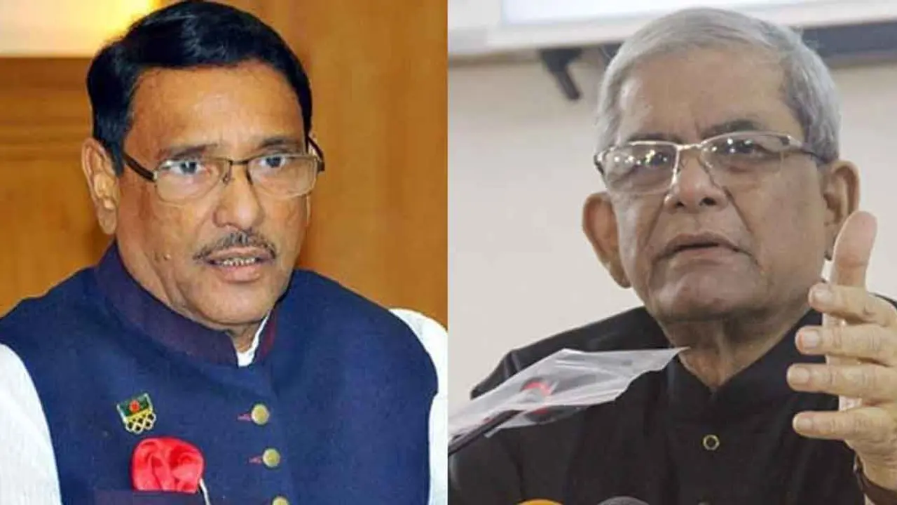 কাদেরকে বিএনপিতে যোগ দিয়ে দায়িত্ব পালন করতে বললেন ফখরুল