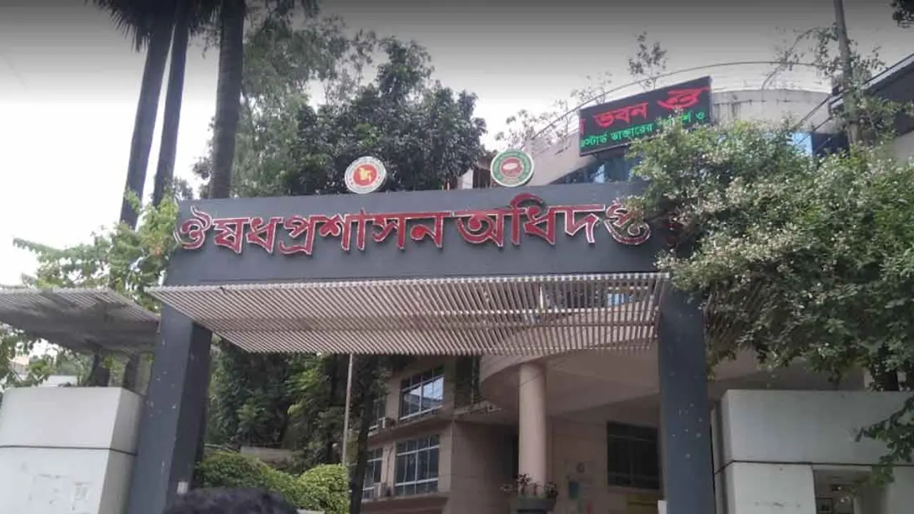 ৮ ধরনের ওষুধের নিবন্ধন বাতিল