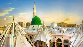 Don’t forget to say ‘Alhamdulillah’