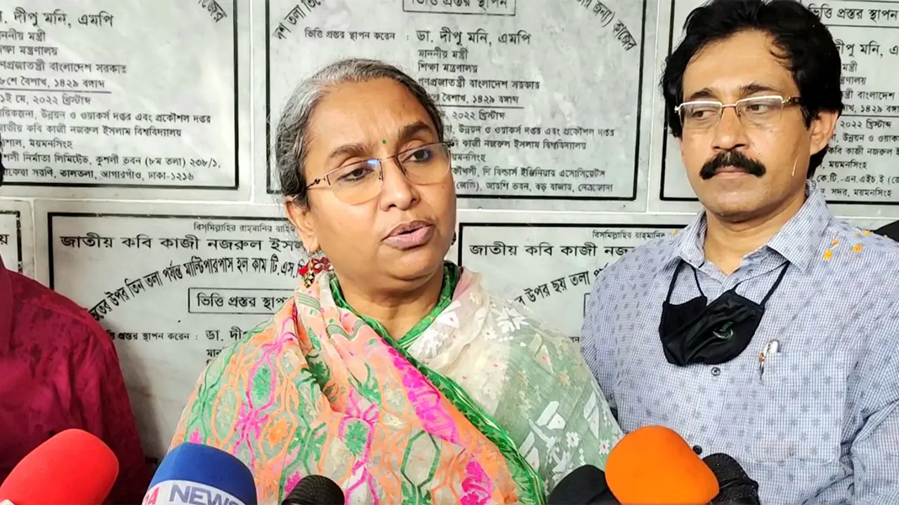 আওয়ামী লীগ নির্বাচনের দল, গণতান্ত্রিক দল: দীপু মনি