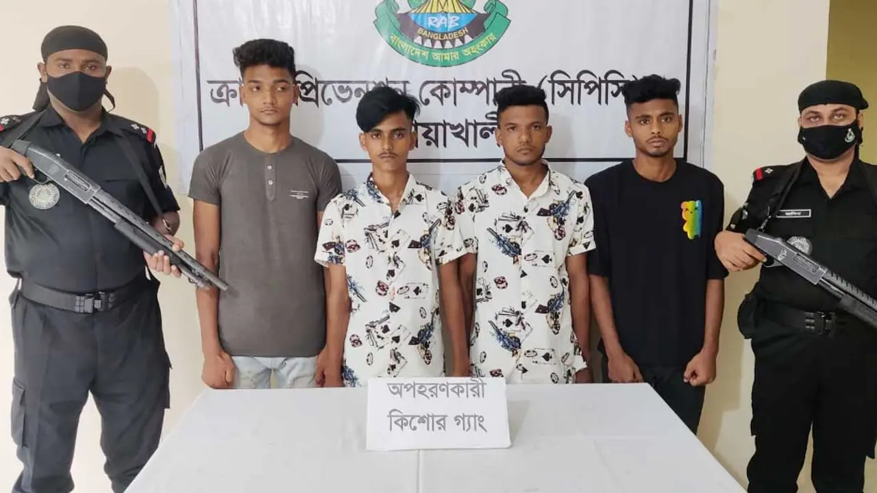 অপহরণের পর মুক্তিপণ আদায়, কিশোর গ্যাংয়ের ৪ সদস্য আটক