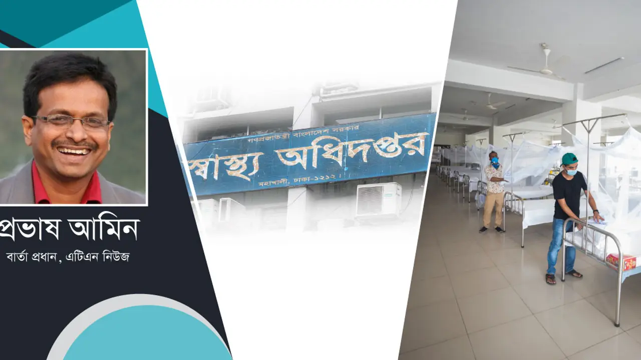 অবৈধ হাসপাতাল-ক্লিনিক সিলগালা : বেটার লেট দ্যান নেভার