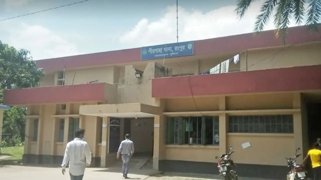 বাড়ি থেকে ফোনে ডেকে নেয় ব্যবসায়ীকে, মরদেহ উদ্ধার
