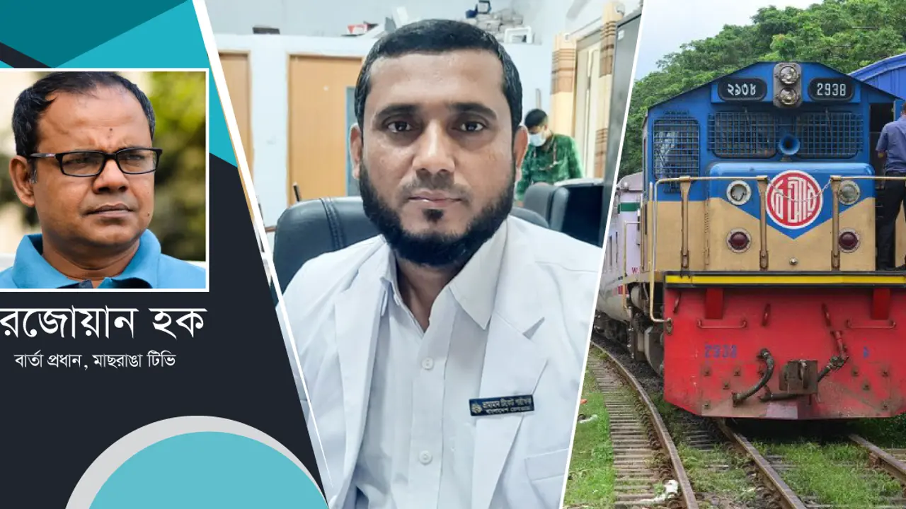শফিকুলের পরিবর্তে শরিফুল