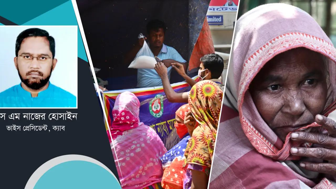 খাদ্যপণ্যের অস্বাভাবিক মূল্য : দিশেহারা প্রান্তিক মানুষ