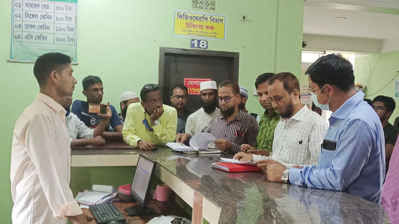 শেরপুরে ২৫ ক্লিনিক ও ডায়াগনস্টিক সেন্টার বন্ধ