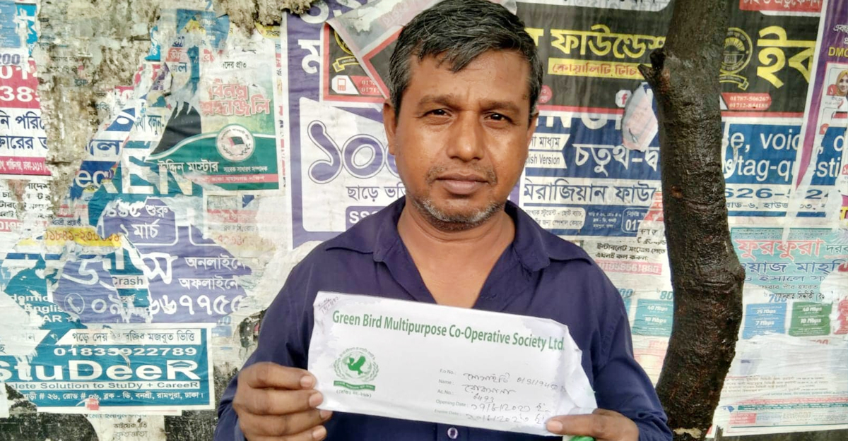 dhakapost