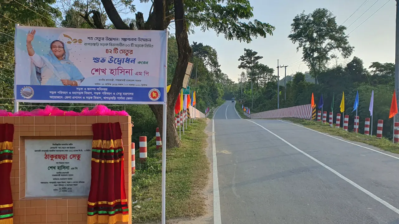 ১০০ সেতুর উদ্বোধন করলেন প্রধানমন্ত্রী