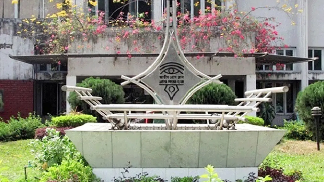 জাতীয় প্রেস ক্লাব নির্বাচন ৩১ ডিসেম্বর