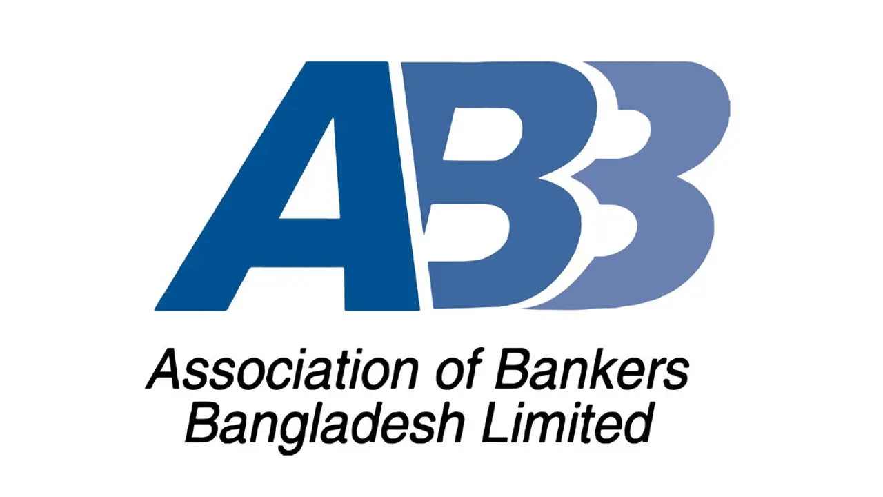 ব্যাংকগুলোতে অর্থ সুরক্ষিত আছে, দুশ্চিন্তার কারণ নেই : এবিবি