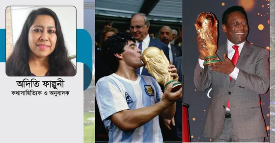 ফুটবল : বাঙালির প্রেম, বাঙালির জ্বর!