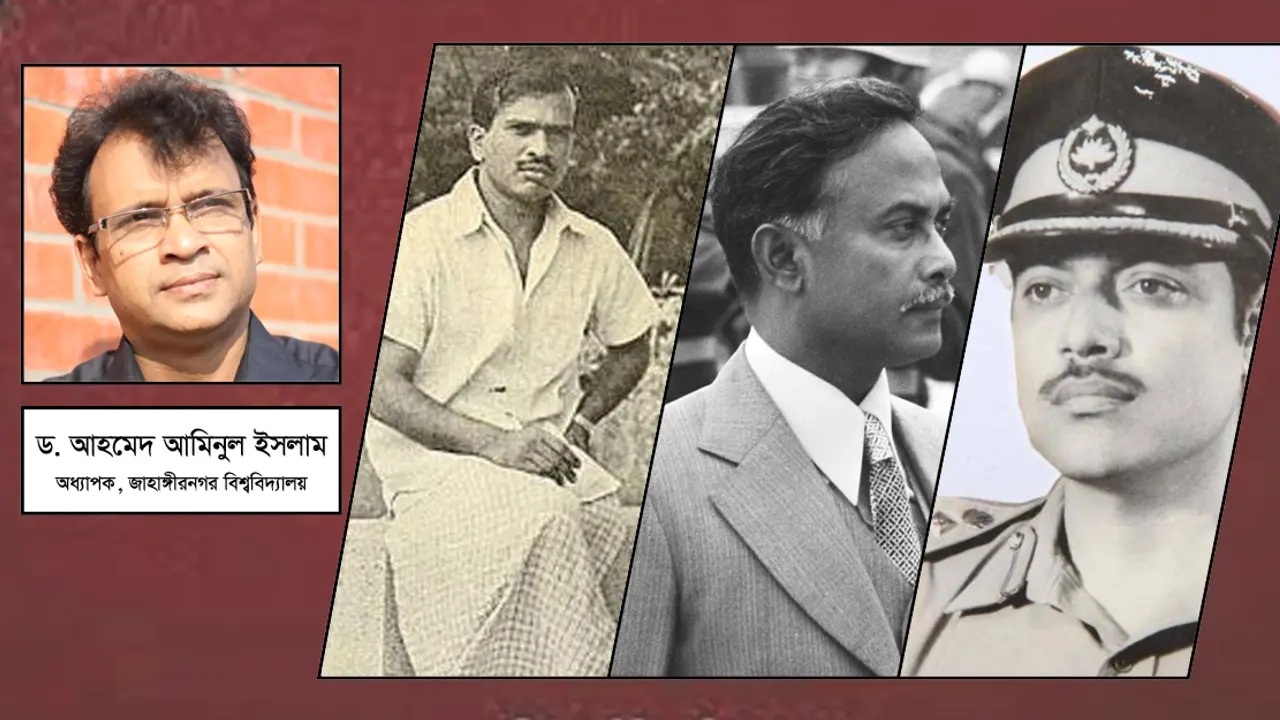 ৭ নভেম্বর ইতিহাসের আরেকটি কালো দিন