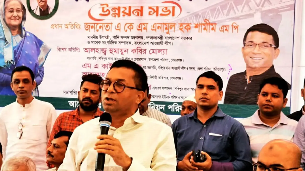 শেখ হাসিনা টানা চতুর্থ মেয়াদে প্রধানমন্ত্রী হবেন