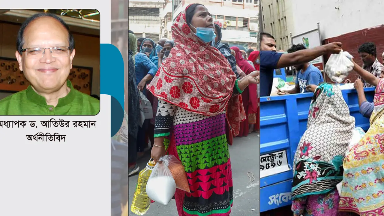 বৈশ্বিক সংকট : দরকার মুদ্রানীতি ও বাজেটের যথাযথ সমন্বয়