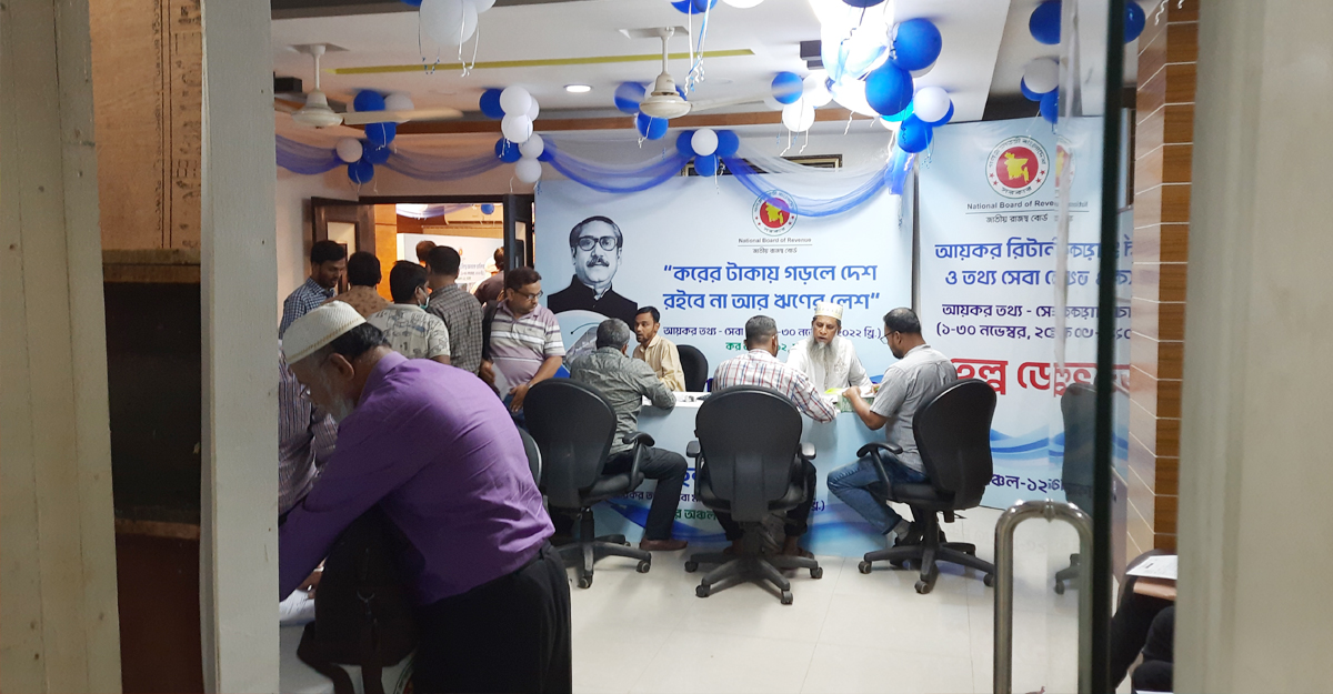dhakapost