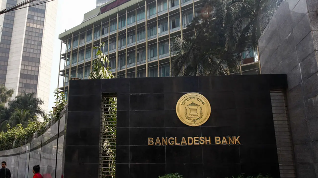 ২১৭০ ভরি সোনা বিক্রি করবে কেন্দ্রীয় ব্যাংক