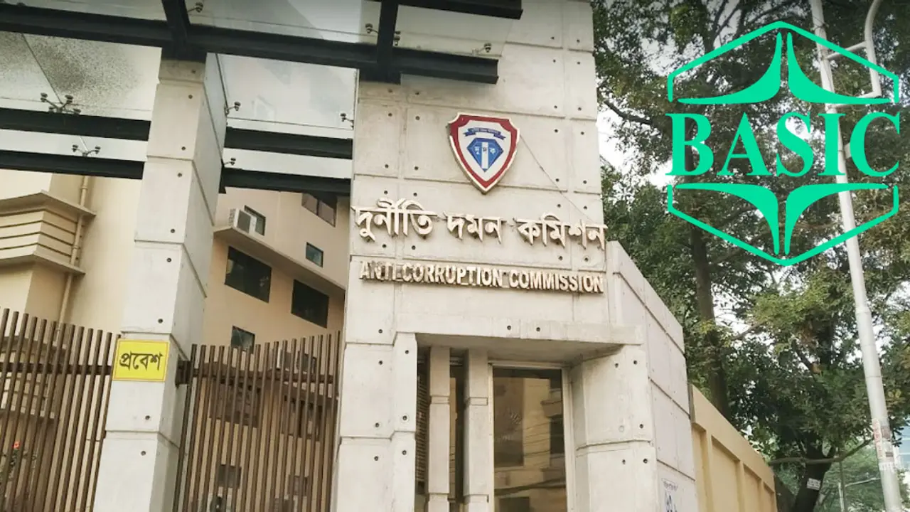 বেসিক ব্যাংক কেলেঙ্কারি : তদন্ত দ্রুত শেষ করার নির্দেশ