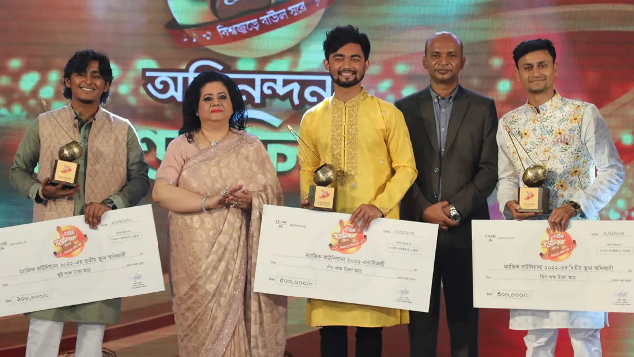 ‘বাউলিয়ানা’ চ্যাম্পিয়ন হলেন শফিউল বাদশা