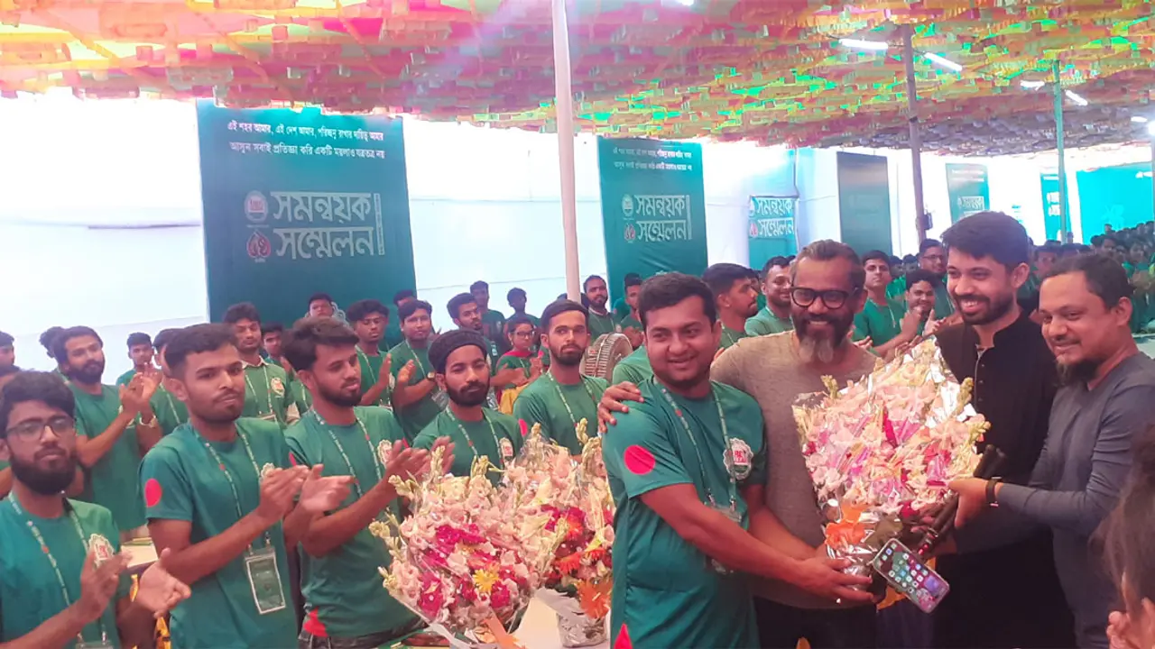 বিডি ক্লিনের ৬ষ্ঠ সম্মেলন : পরিচ্ছন্নতা শুরু হোক আমার থেকে
