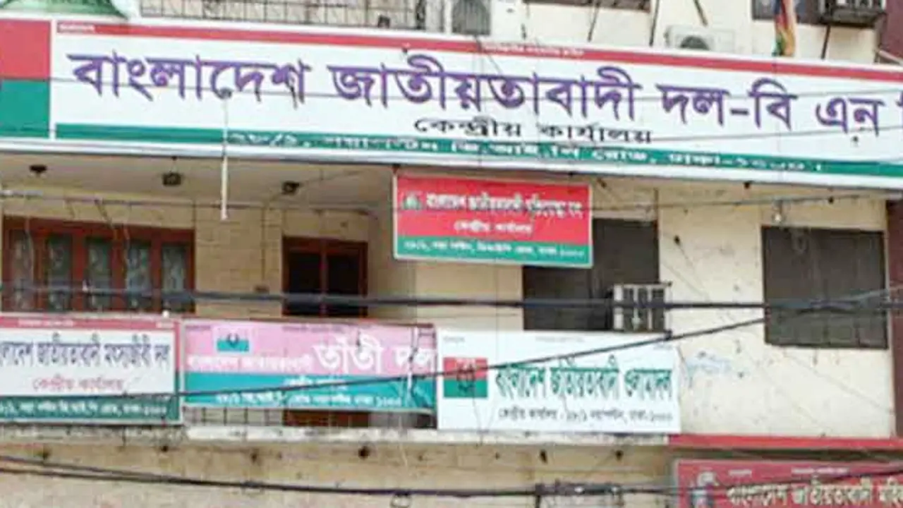 সোহরাওয়ার্দীতে নয়, নয়াপল্টনেই সমাবেশে অনড় বিএনপি