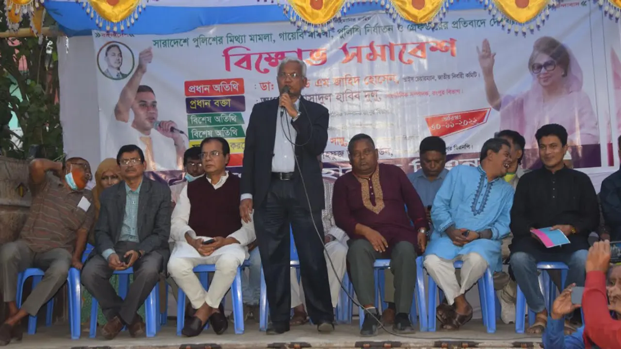 ‘সরকার পুলিশ কর্মকর্তাদের টিস্যু পেপারের মতো ছুড়ে দিচ্ছে’