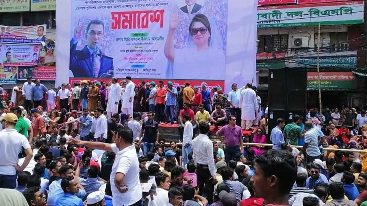 বিএনপির ‘রাষ্ট্র সংস্কার’ রূপরেখায় প্রাধান্য পাচ্ছে ২৭ বিষয়