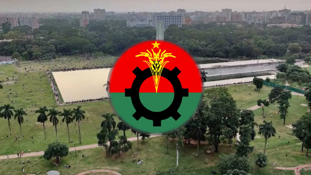 ২৬ শর্তে সোহরাওয়ার্দী উদ্যানে বিএনপিকে সমাবেশের অনুমতি